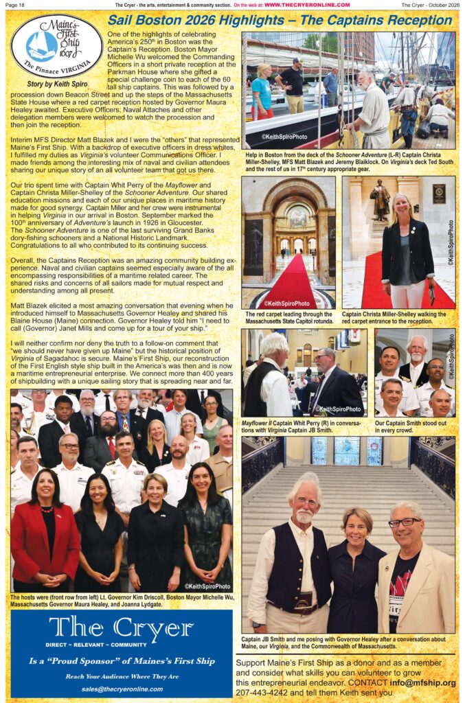image of Captains Reception article that appeared in the October 2026 issue of The Cryer.