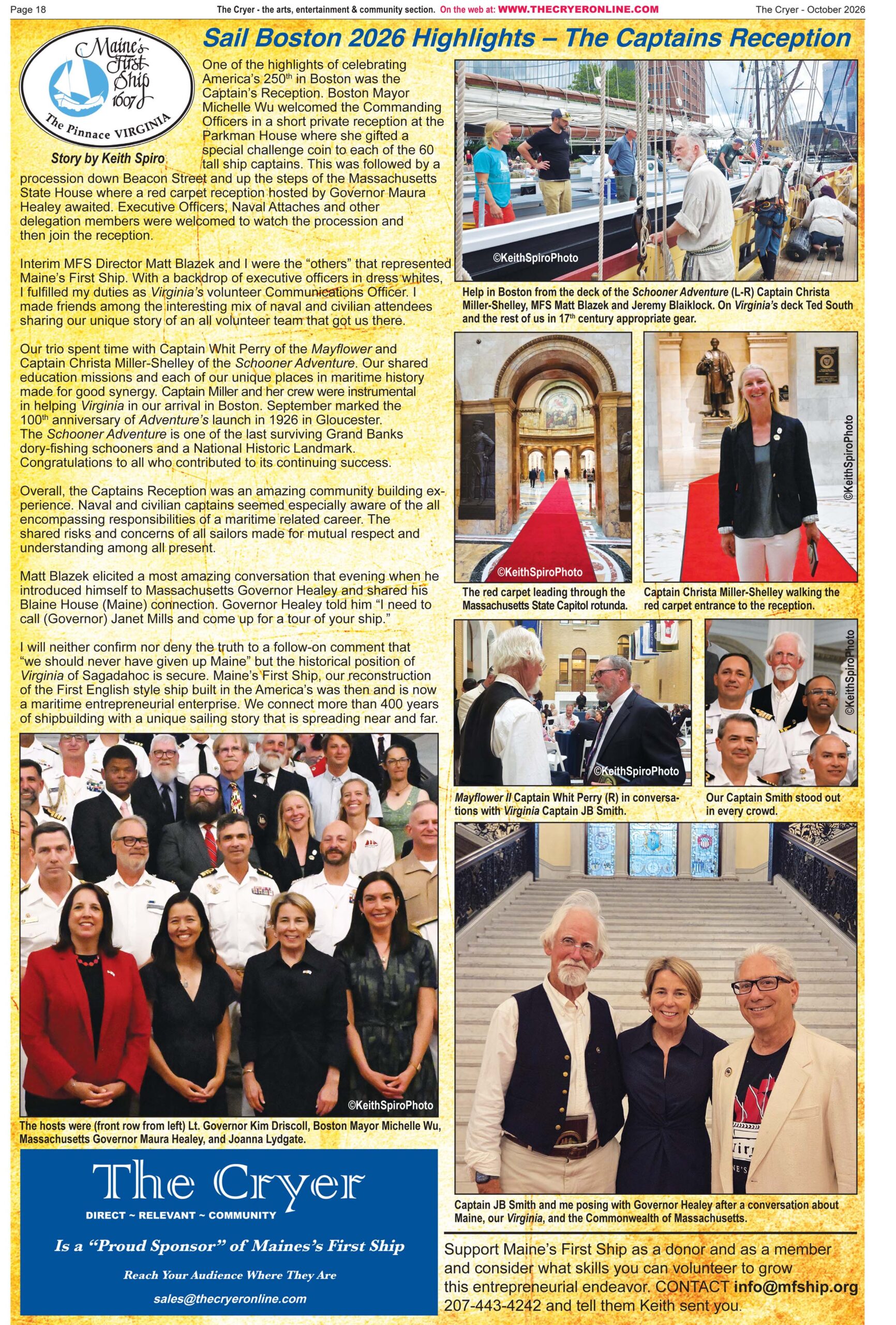 Sail Boston 2026 – The amazing Captains Reception